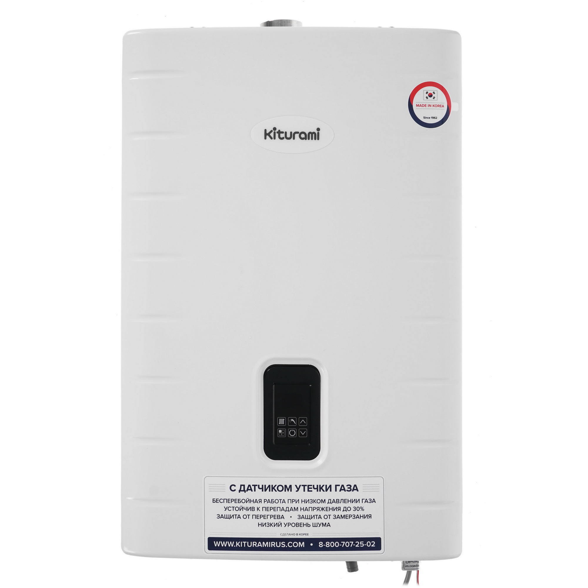 9961232 Газовый котел KITURAMI World Alpha S-18 настенный STDN-0142863 - Вид №1