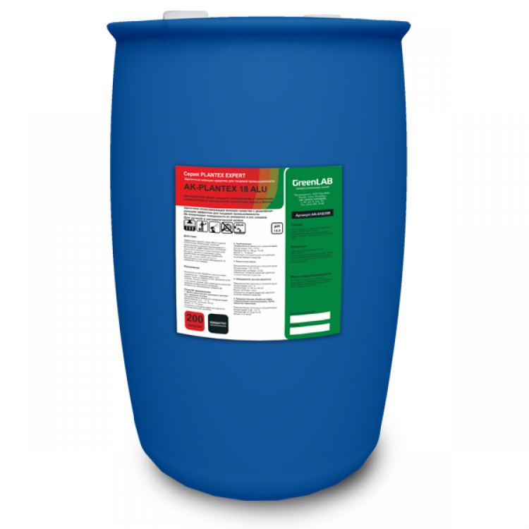 AK-018/200 GreenLAB AK - PLANTEX 18 ALU, 200 л, Для щелочной мойки пищевого оборудования и технических поверхностей от органических загрязнений, жиров и белков 