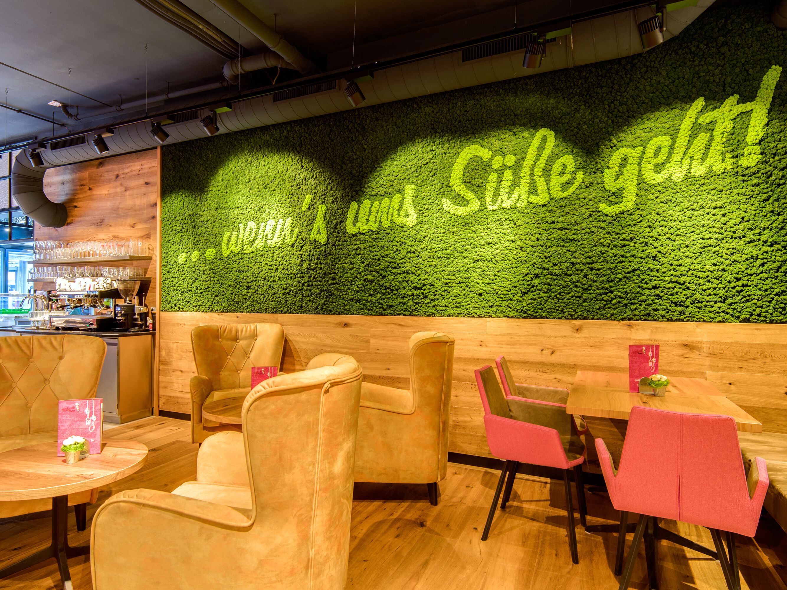 Растительная стена из мха Freund GmbH Green ARCH-00131248 - Вид №6