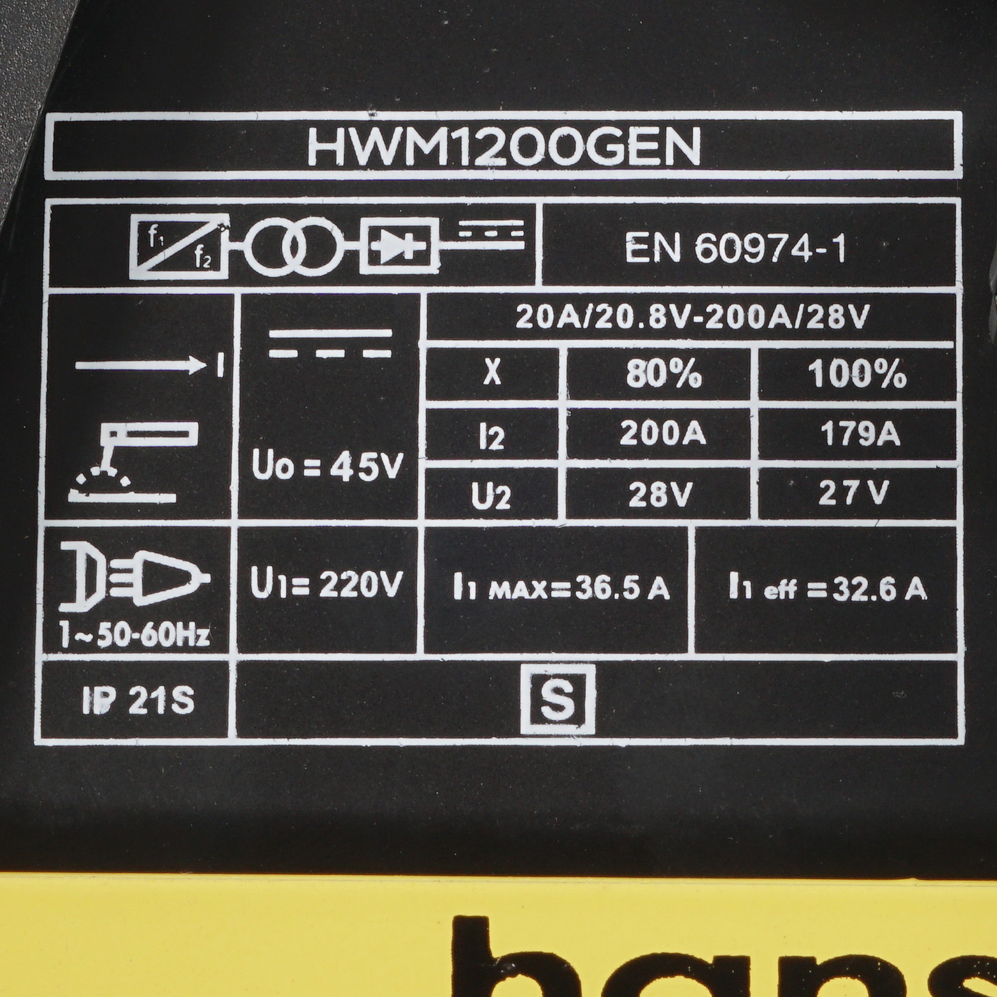 Сварочный аппарат Hanskonner HWM1200GEN 5300452 STDN-0141690 - Вид №5