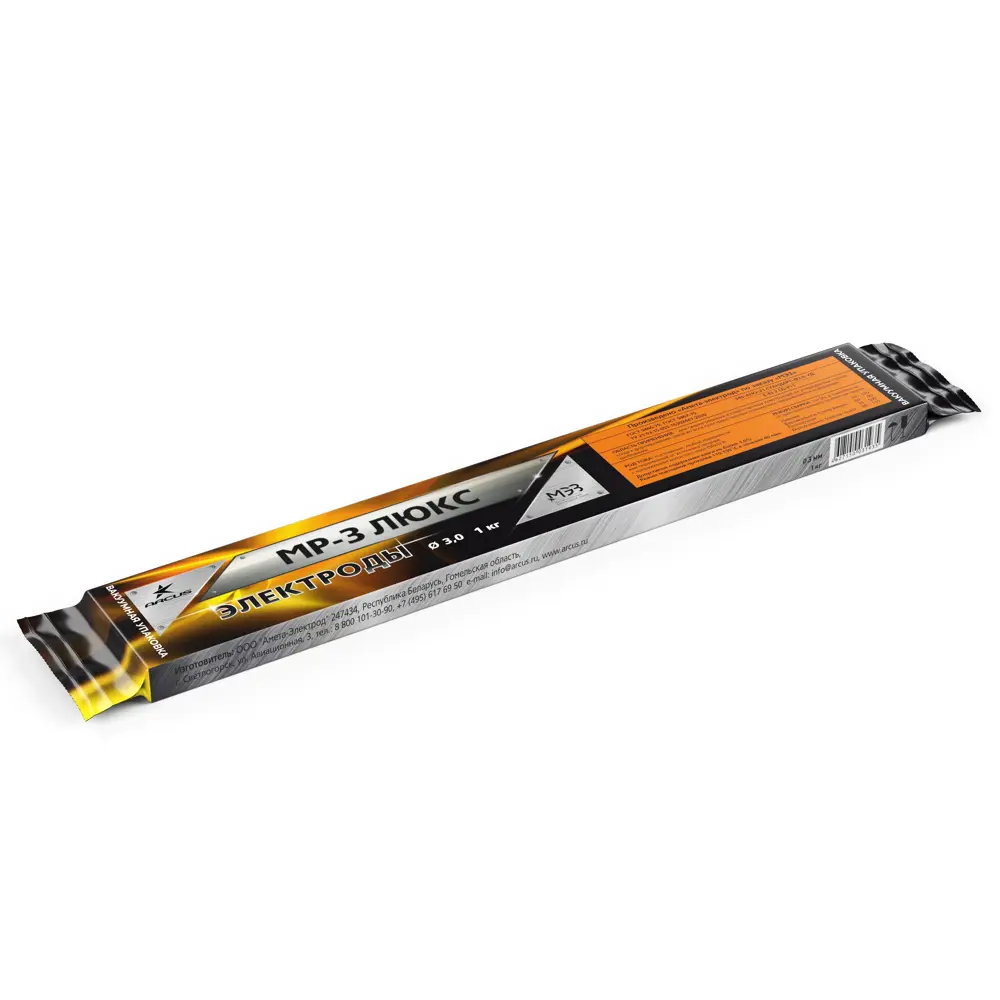 Электрод сварочный МЭЗ МР-3 Люкс 3 мм 1 кг для углеродистой стали 89427374 STLM-1570008 - Вид №3