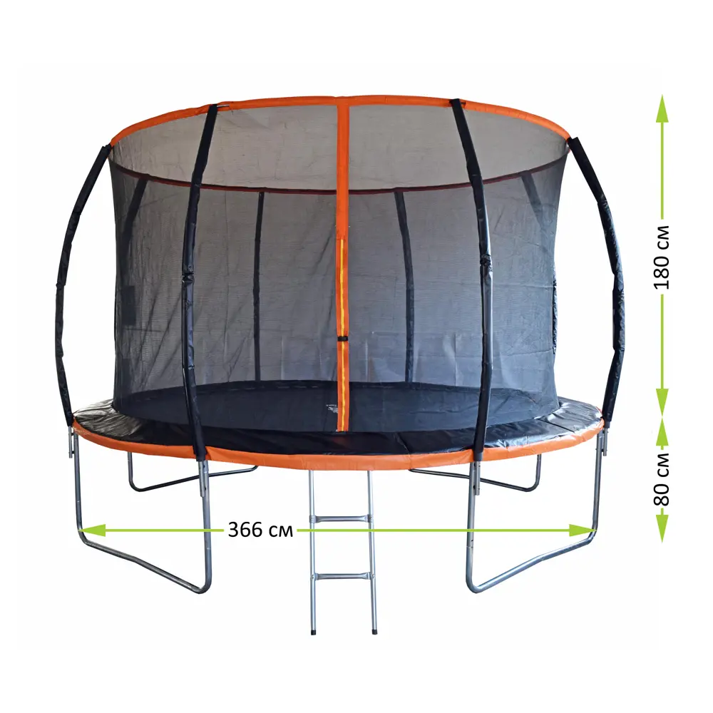 Santreyd Батут с защитной сеткой 366 см для активного отдыха 84004983 STLM-0046037 - Вид №1