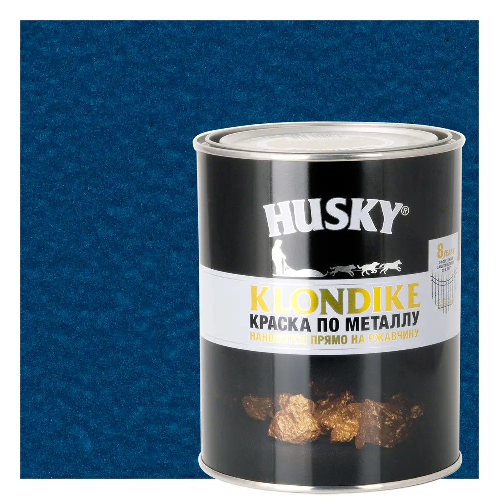 Краска по металлу Husky Klondike молотковая цвет тем-синий 0.9 л RAL 84391806 STLM-2197856 