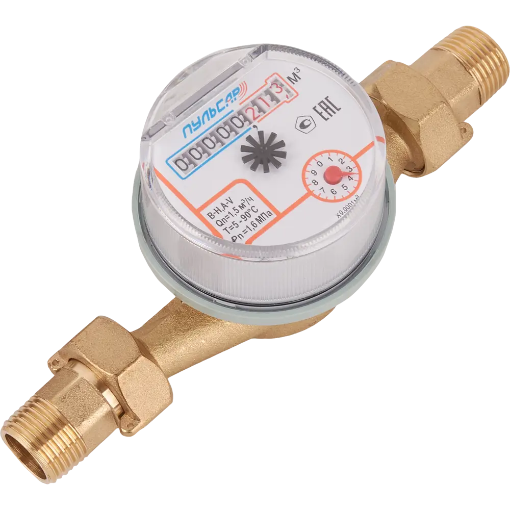 Импульсный водосчетчик Пульсар для точного учета горячей и холодной воды 84720936 STLM-0053991