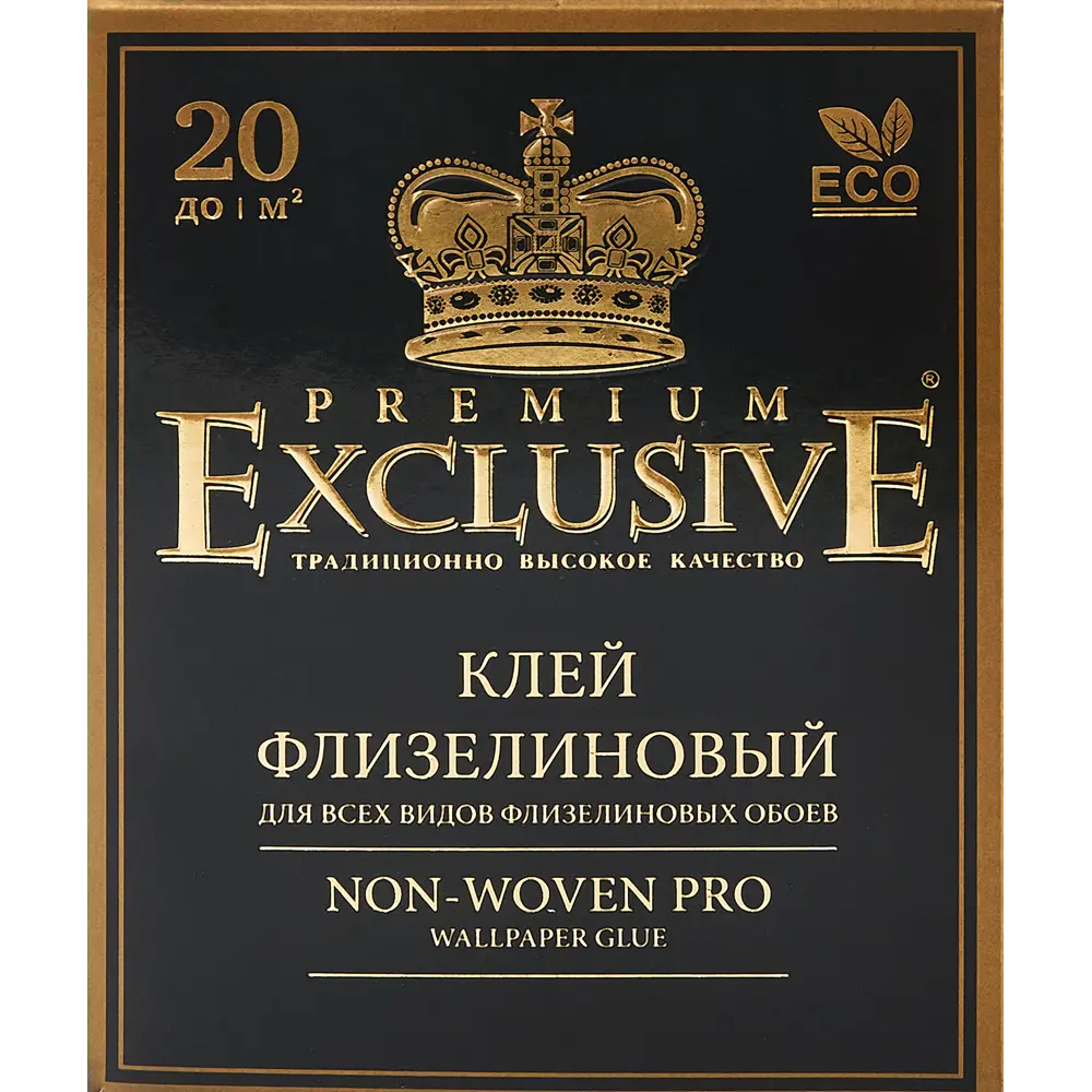Клей флизелиновый Exclusive Pro 20 85848684 STLM-2105490 