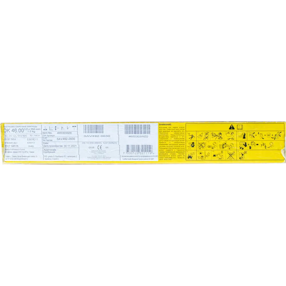 Сварочный электрод ESAB ОК 46.00 для стали, 3 мм, 1 кг 89143872 STLM-0079037 - Вид №2