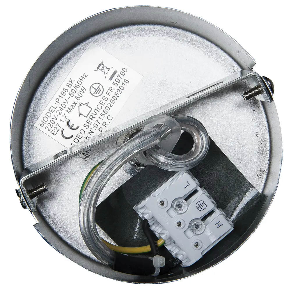 Подвес Pear 1xE27x60 Вт, металл/ткань, цвет чёрный 17862660 STLM-2088237 Santreyd  - Вид №1