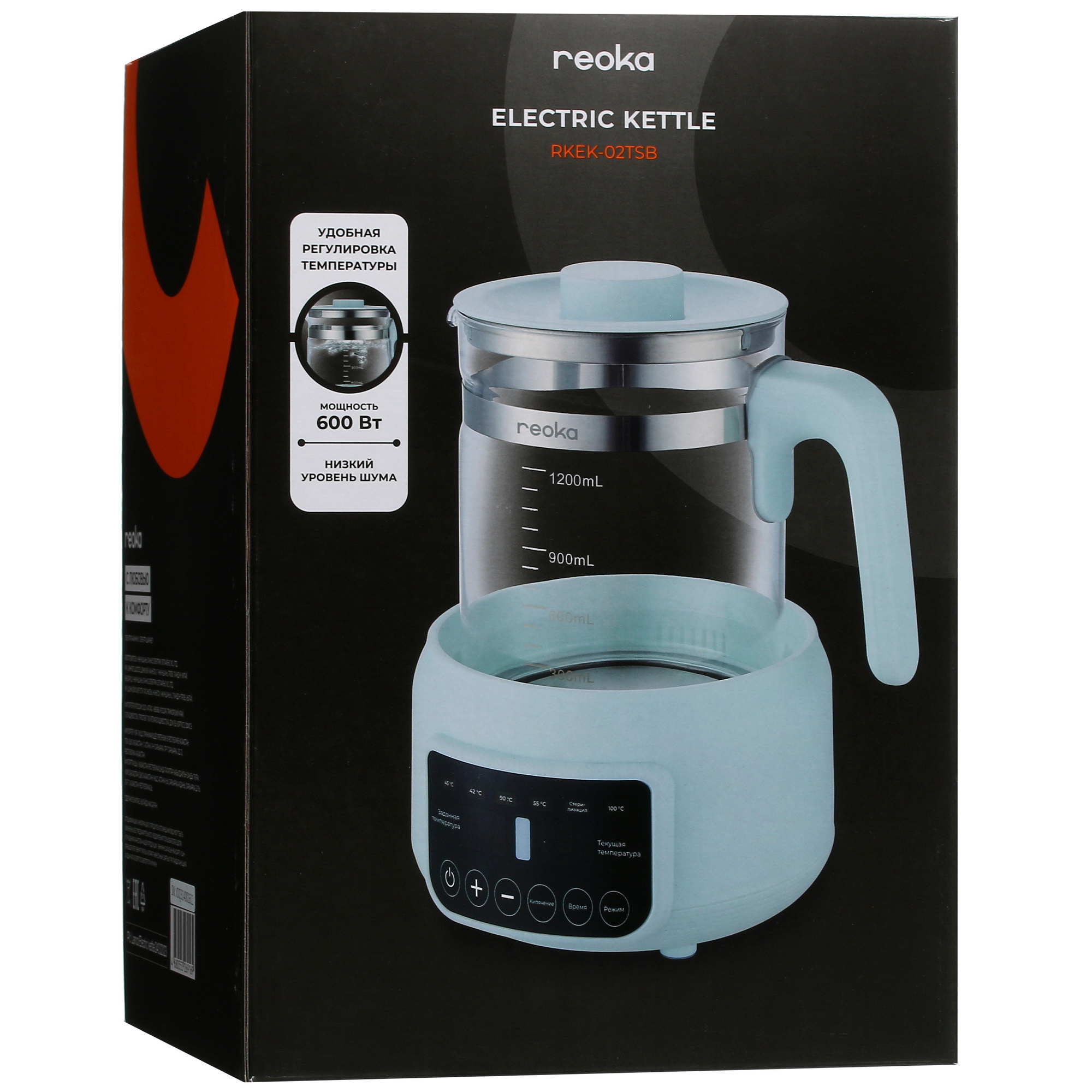 9974305 Электрочайник Reoka RKEK-02TSB голубой STDN-0056022 - Вид №11