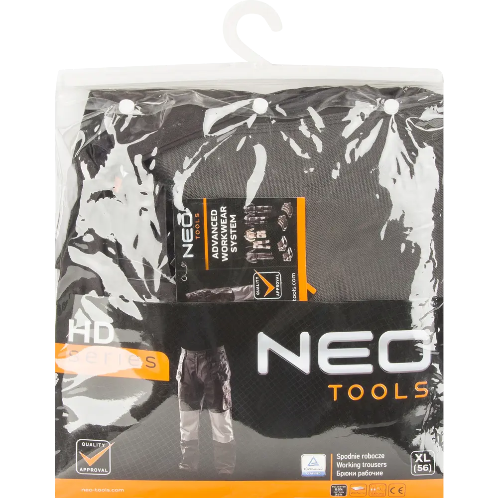 Брюки рабочие Neo, размер XL/56 16969505 STLM-2103533 Neò NEO HD - Вид №4