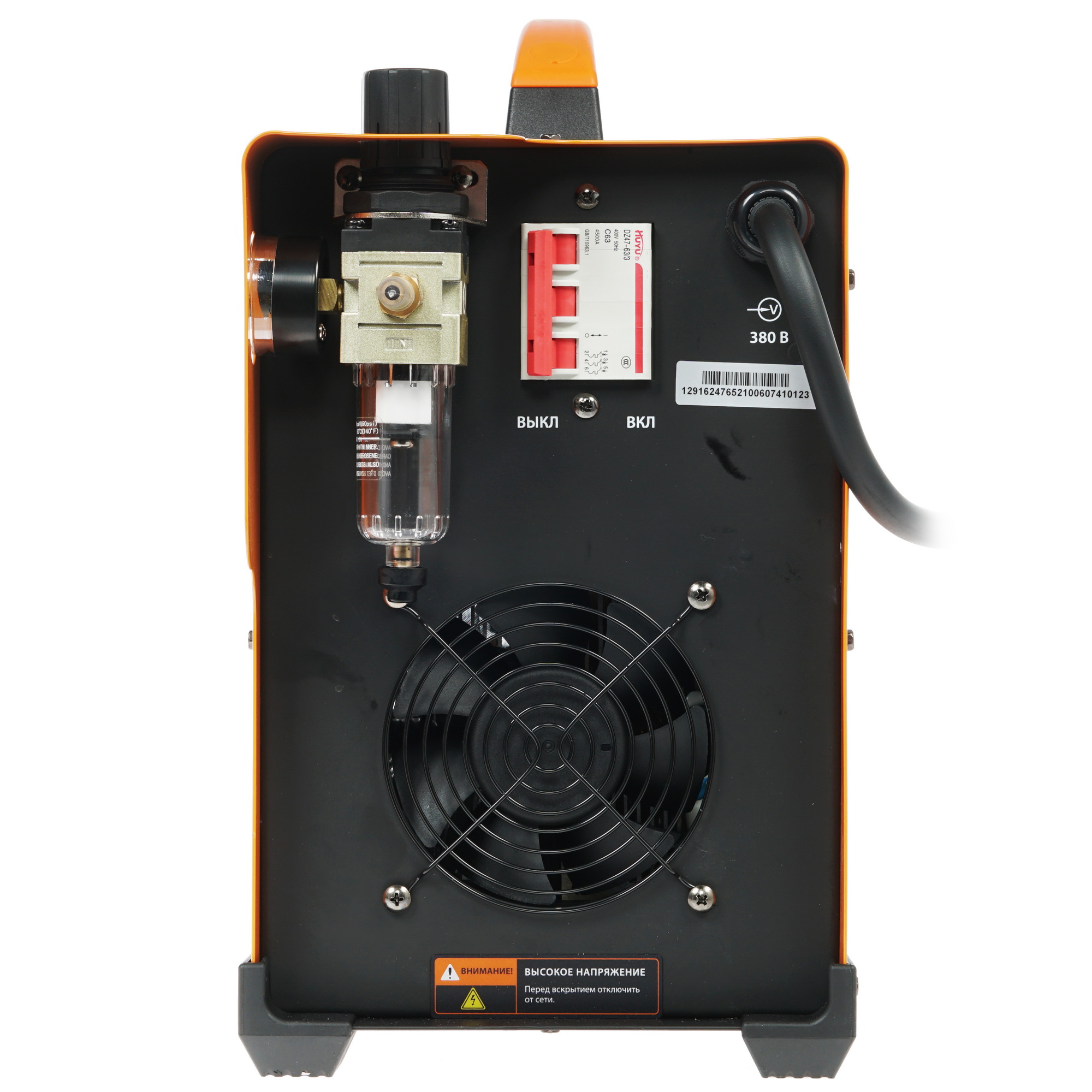 Плазменный резак Сварог REAL CUT 70 (L204) 8120333 STDN-0096478 - Вид №5