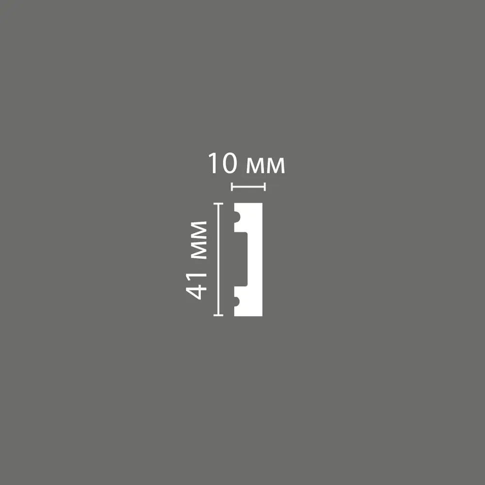 Santreyd Modern 1: Декоративный молдинг для стильного интерьера 89365815 STLM-1453573 - Вид №3