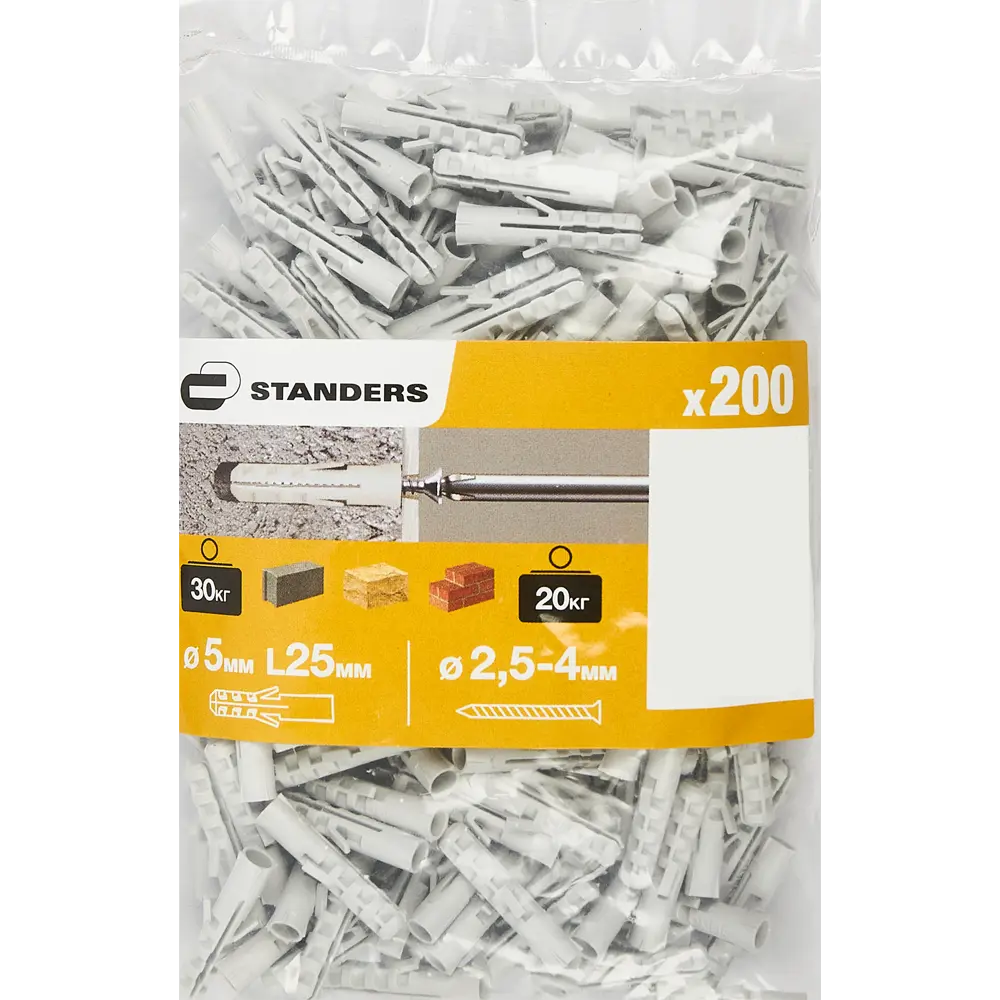 Дюбель потайной STANDERS PND 5х25 мм для бетона и камня (200 шт) 83387822 STLM-0040748 - Вид №5