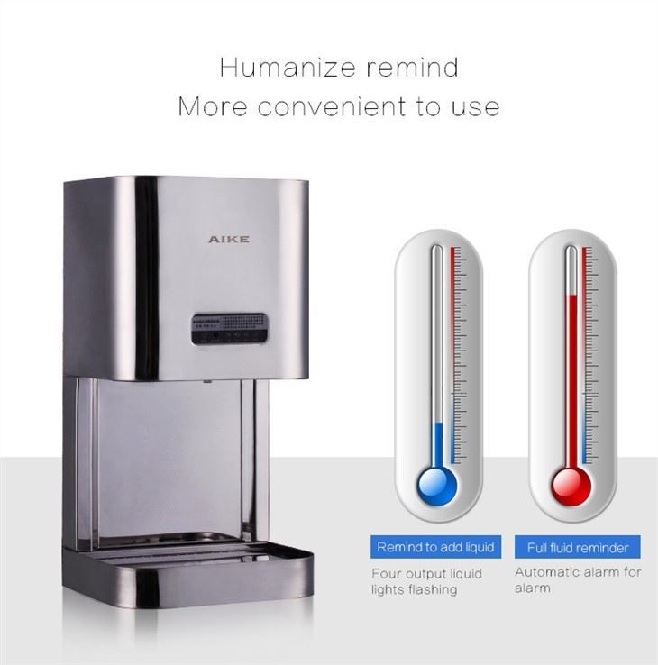 Автоматический дозатор мыла AIKE АК3137 _105  - Вид №2