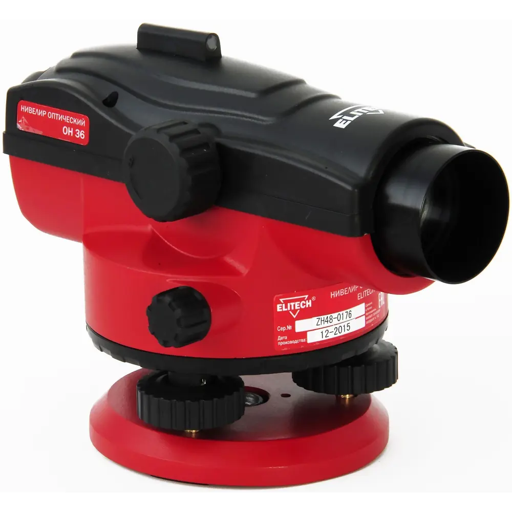 89202636 Нивелир оптический магнитный Elitech ОН 36 кратность увеличения X36 STLM-0840940  - Вид №2