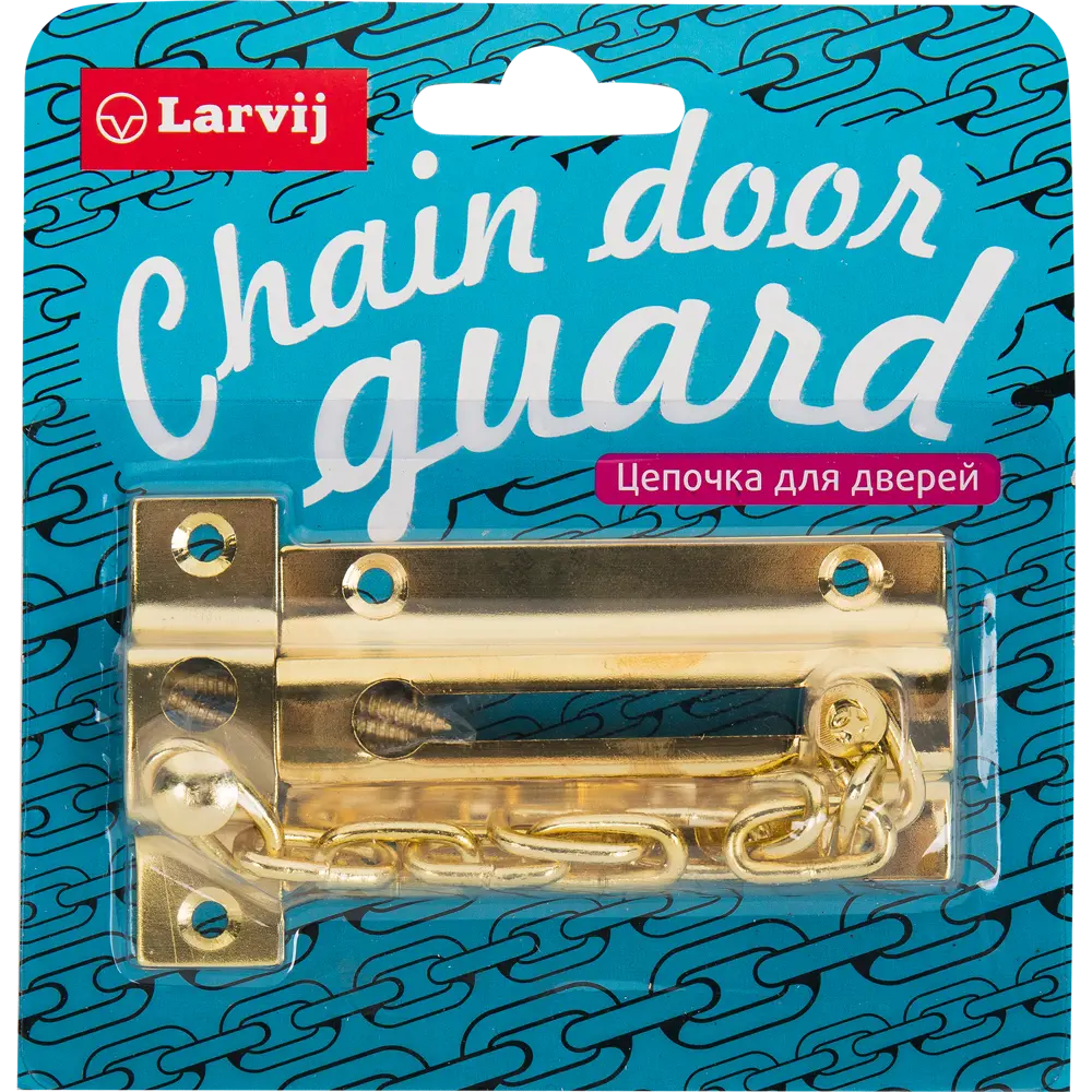 Цепочки дверные 60x110 мм, цвет золото LAMPLANDIA STLM-2015912 - Вид №2