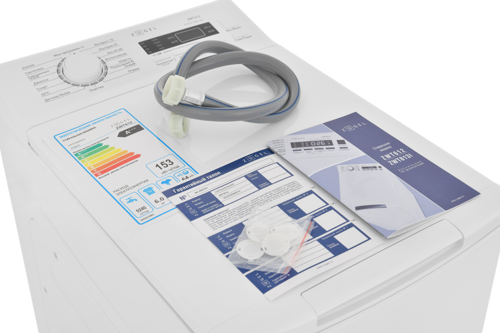 9982986 Стиральная машина ZUGEL ZWT612 белый STDN-0060224 - Вид №26