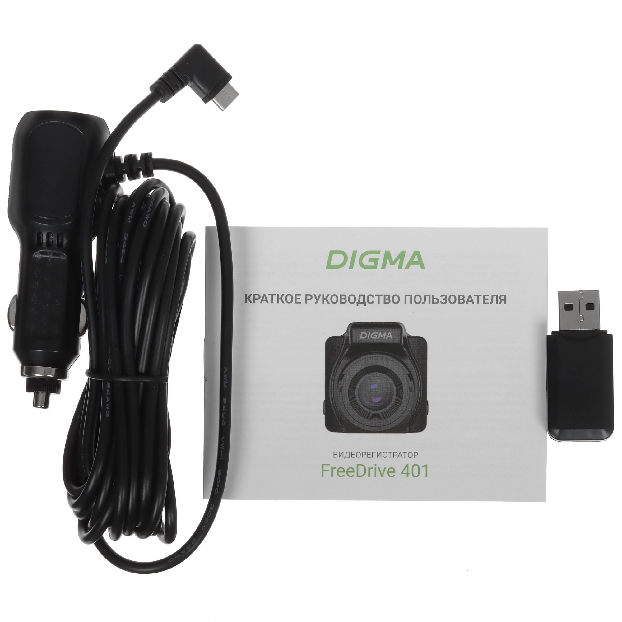 9151486 Видеорегистратор Digma FreeDrive 401 STDN-0142838 - Вид №6