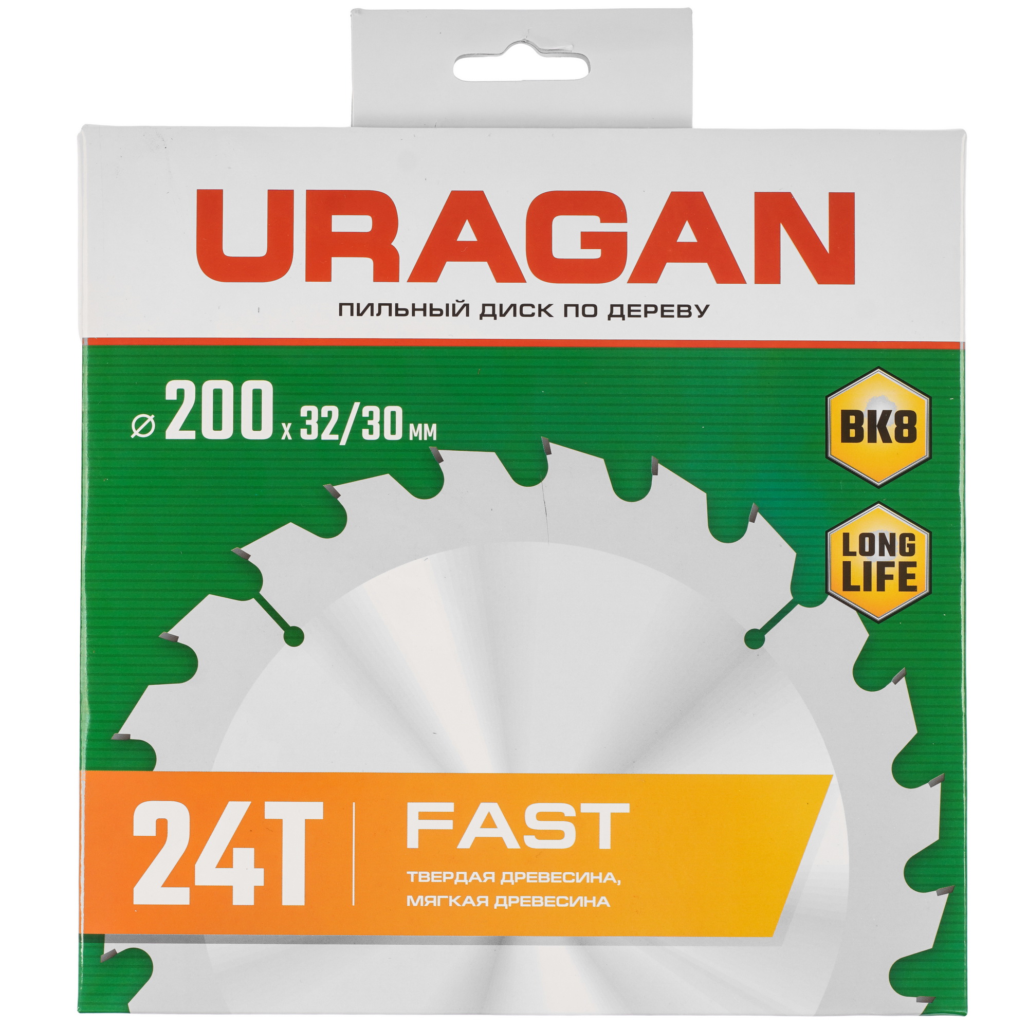 Диск пильный Uragan 36800-200-32-24_z01 9107388 STDN-0003399 - Вид №3