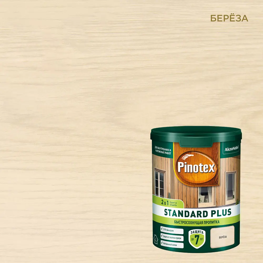 PINOTEX Standard Plus - антисептик для дерева с УФ-защитой и воском 0.9 л 86544007