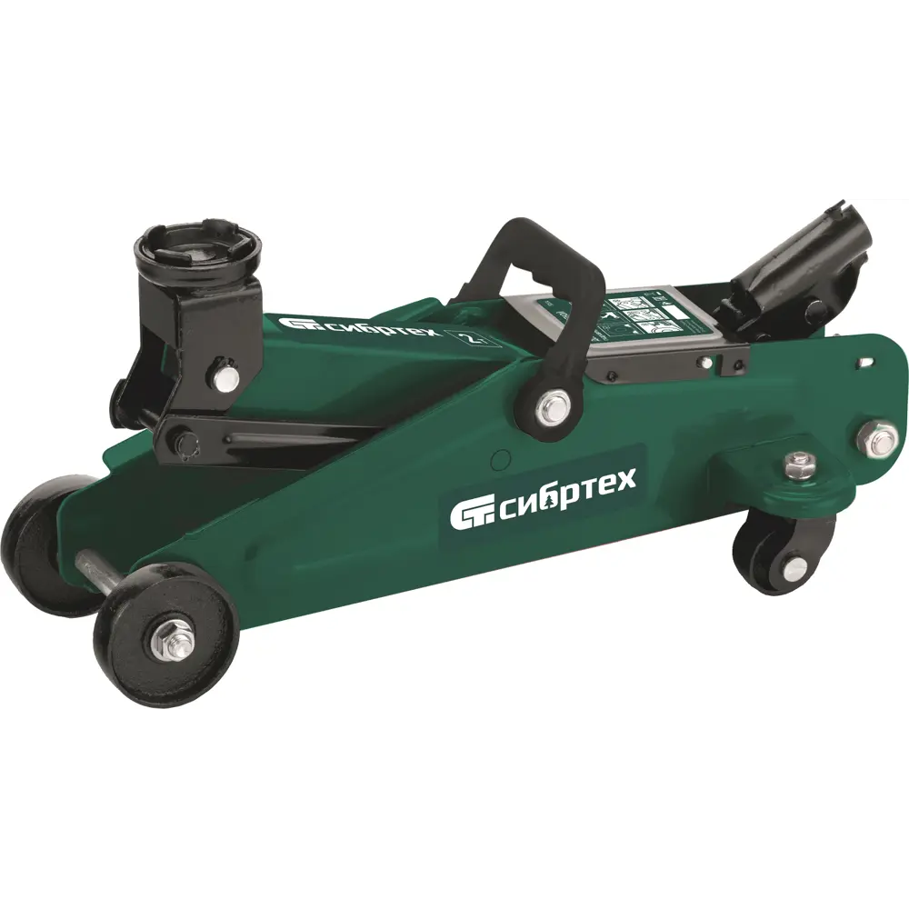Домкрат подкатной гидравлический Сибртех 50833 до 2 тонн, 127-330 мм STLM-2076326