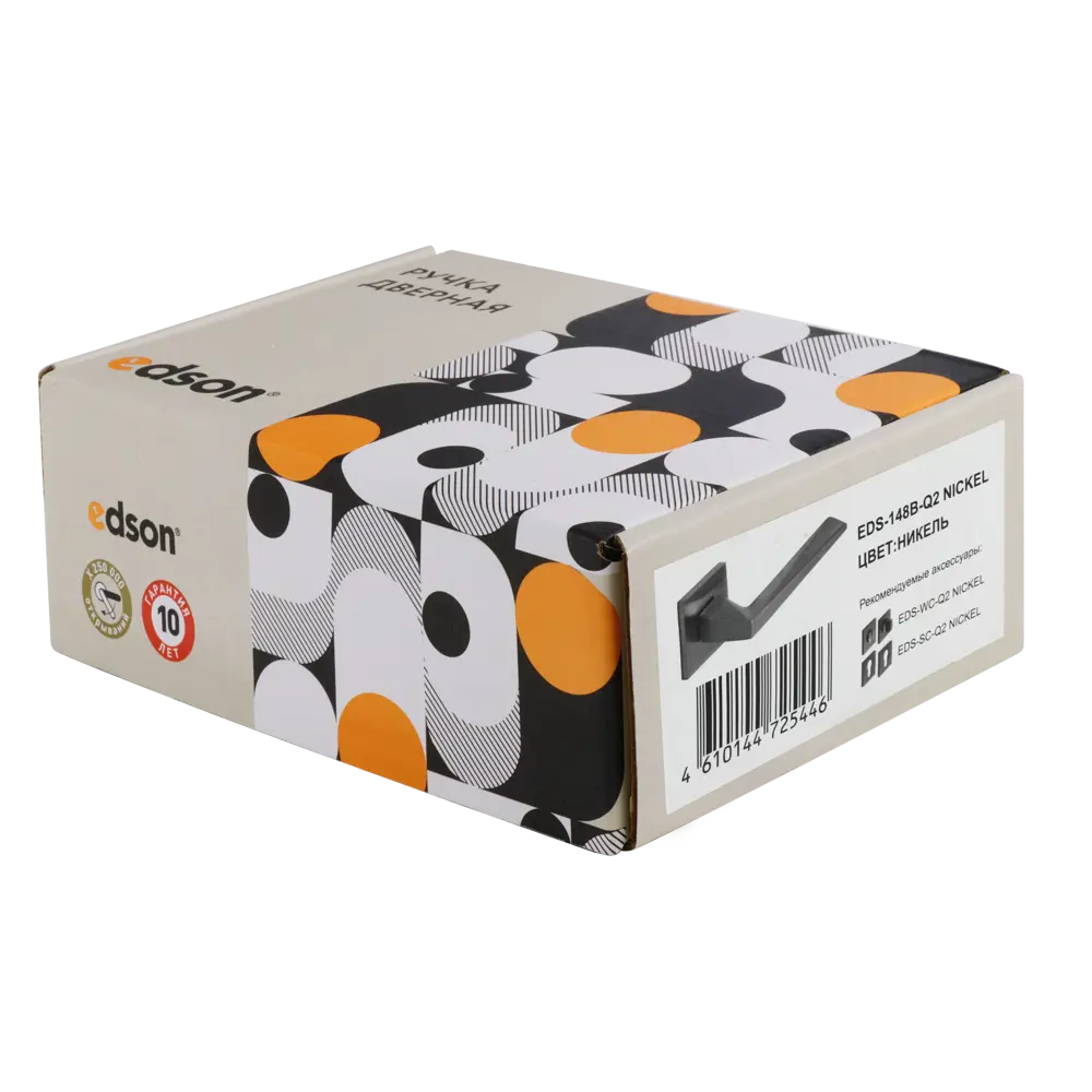Дверные ручки Edson EDS-148B-Q2 для межкомнатных дверей 85168759 STLM-0059354 - Вид №2