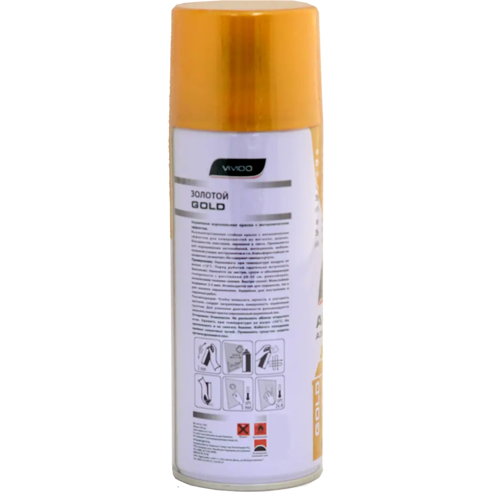 Краска аэрозольная Vivido цвет золотой металлик 18846805 STLM-2210872  - Вид №1
