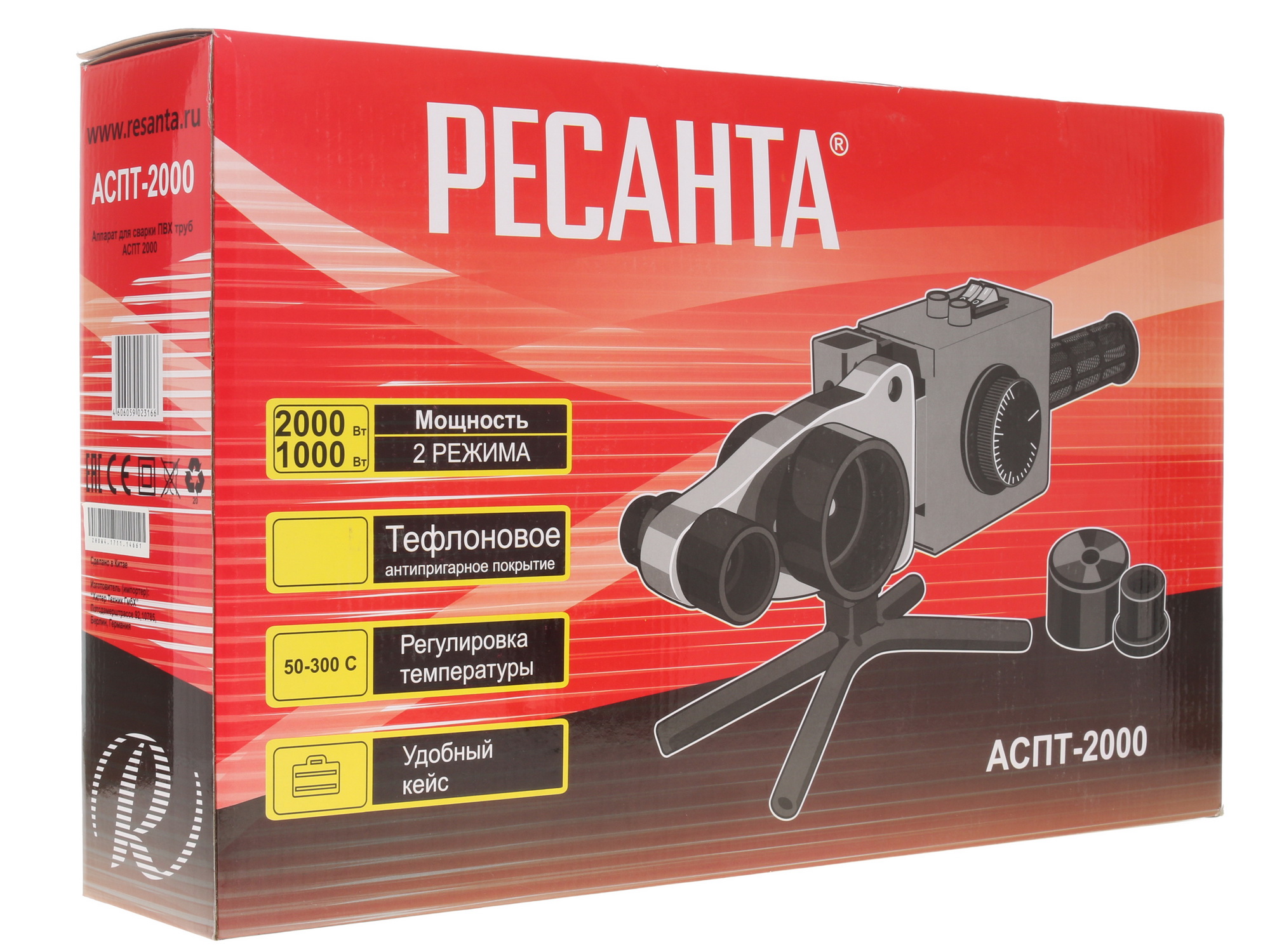 Сварочный аппарат для полипропиленовых труб Ресанта АСПТ-2000 1173163 STDN-0045292 - Вид №9