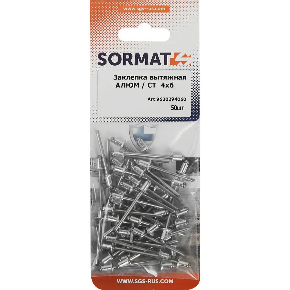 89337586 Заклепка вытяжная Sormat 4x6 мм, 50 шт. STLM-1004430 Santreyd  - Вид №1