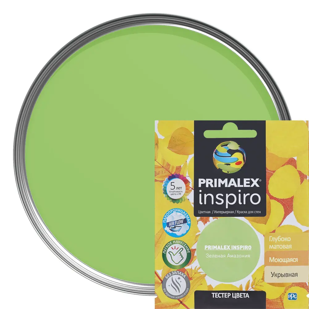 Тестер Primalex Inspiro 40 мл Зелёная амазония STLM-2187526