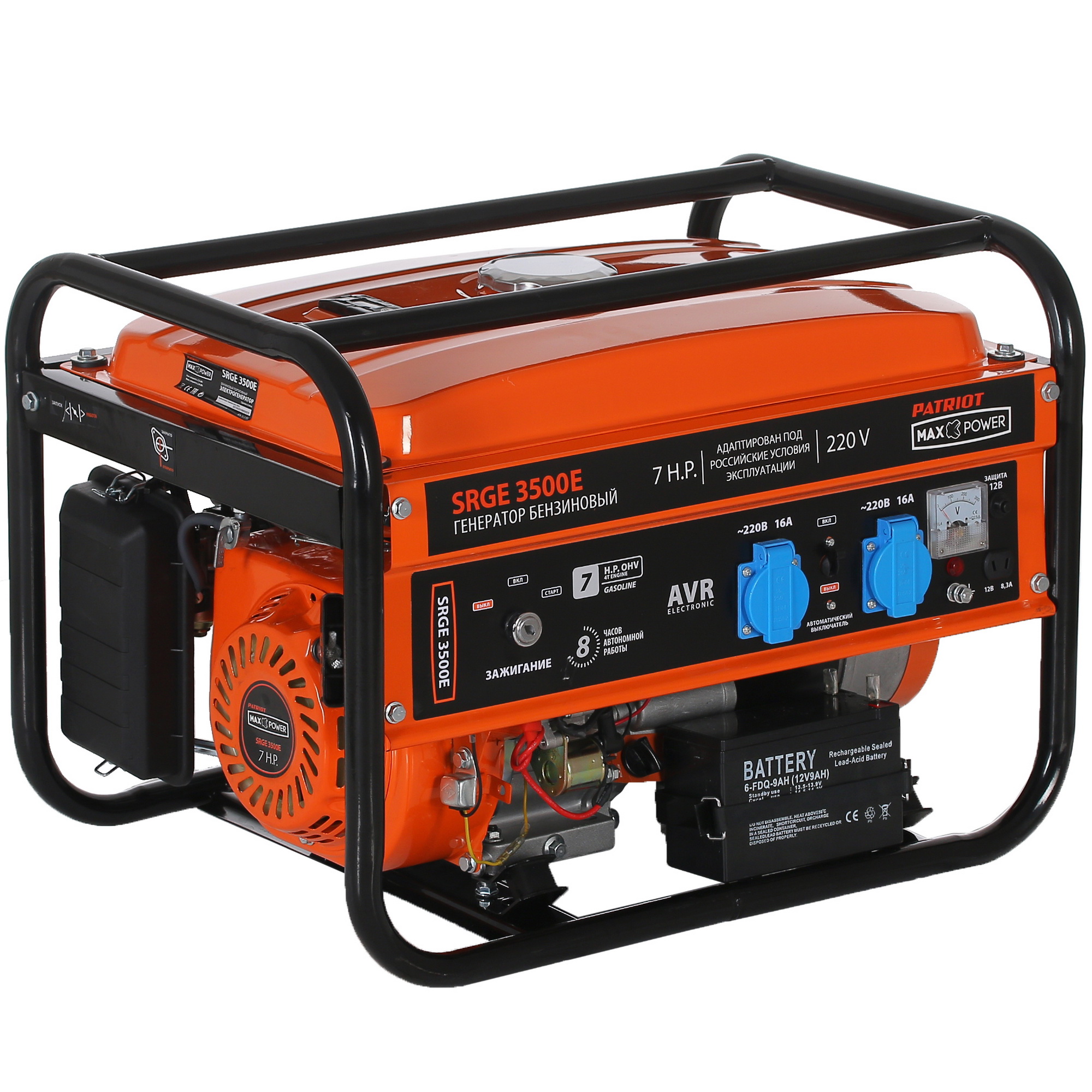 Электрогенератор   бензиновый Patriot Max Power SRGE 3500E 1179437 STDN-0064589
