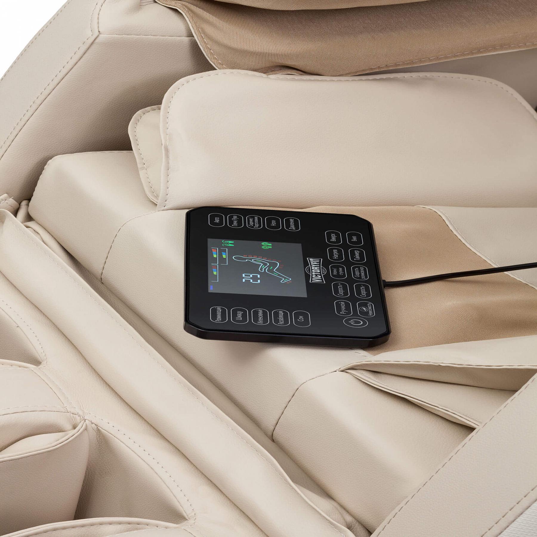 Массажное кресло VICTORY FIT VF-M18 Santreyd sun-id-2008072 - Вид №7