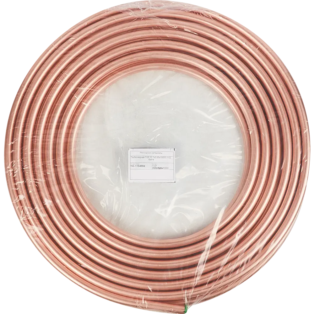 Медная труба Santreyd для кондиционеров 1/2" 15 метров 87304614 STLM-0073676 - Вид №2