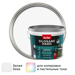 Краска фасадная Brite Siloxane Hard матовая цвет белый база А 9 л
