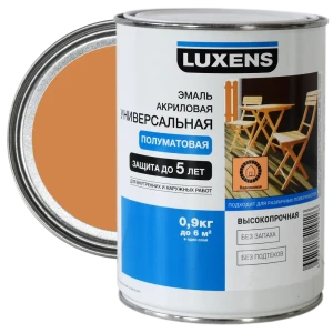 Эмаль универсальная Luxens 0.9 кг персиковый