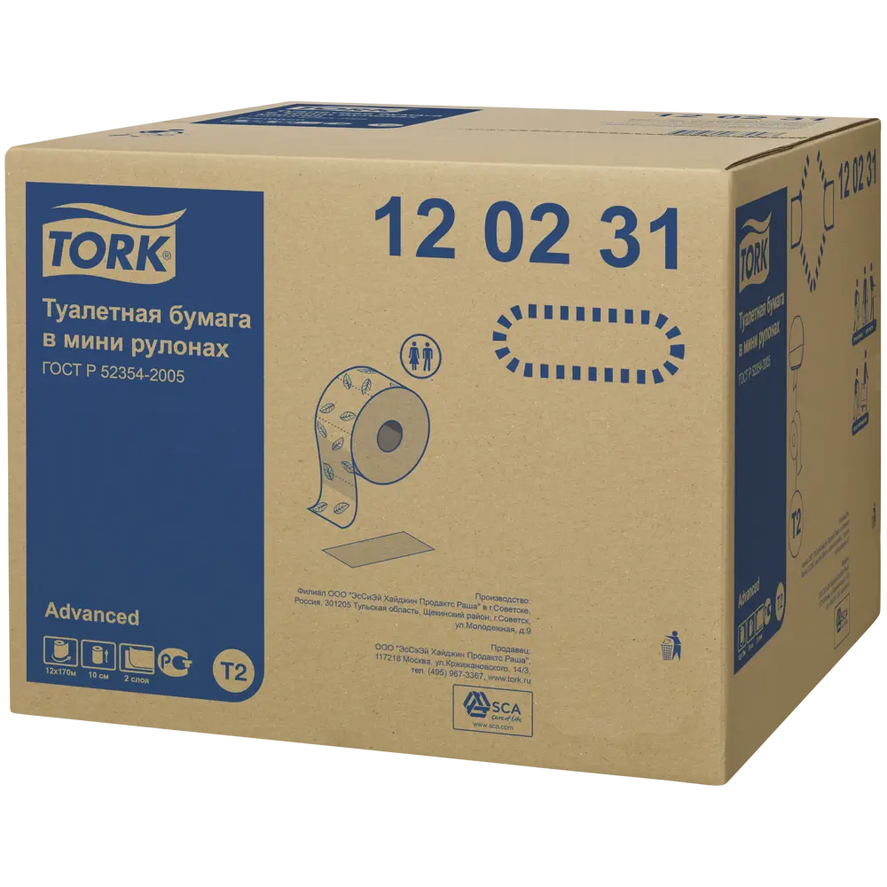 Туалетная бумага в мини-рулонах Tork T2 170 м, 12 рулонов 82539464 STLM-2034674  - Вид №1