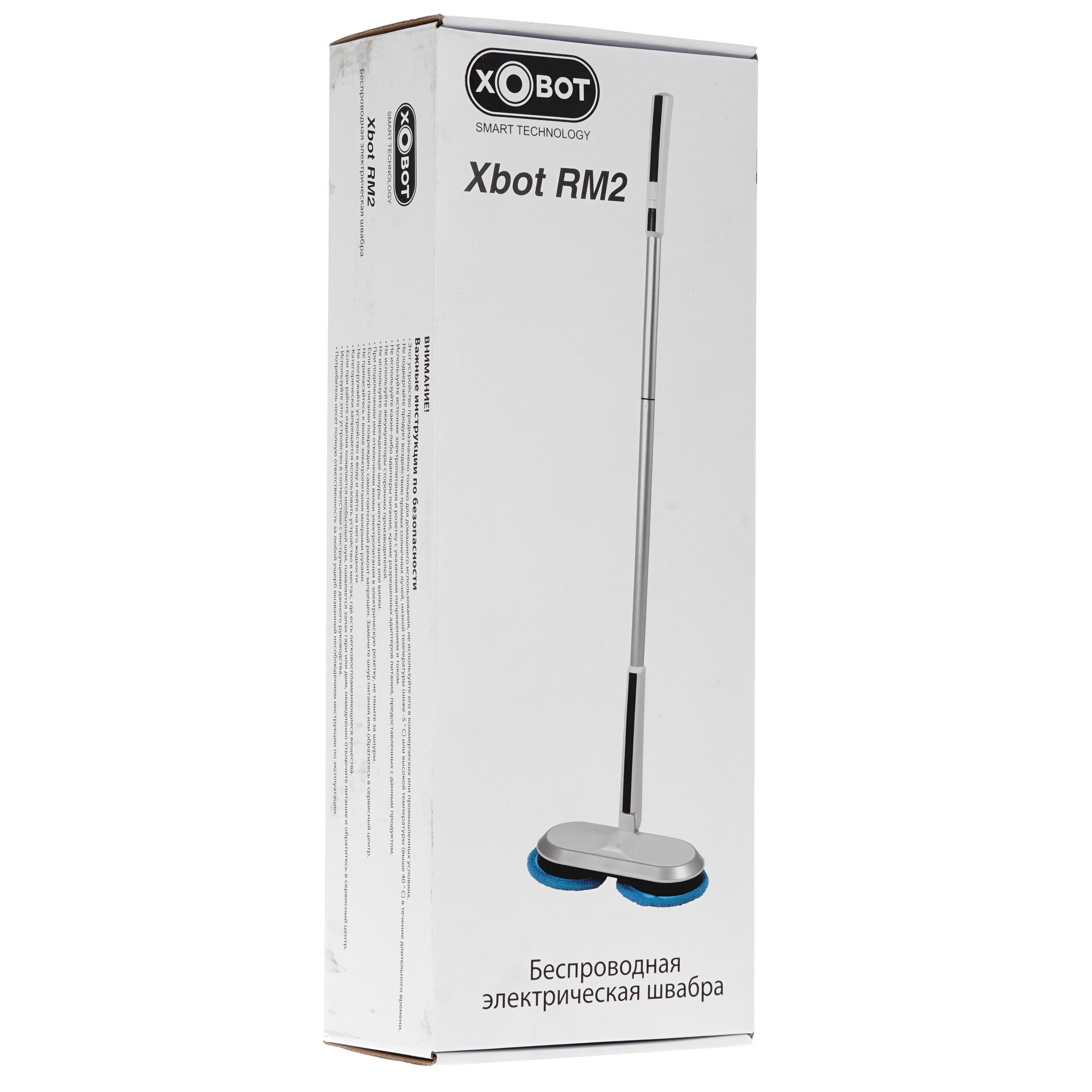 5345055 Электрошвабра    Xbot RM2  белый STDN-0066458 - Вид №8