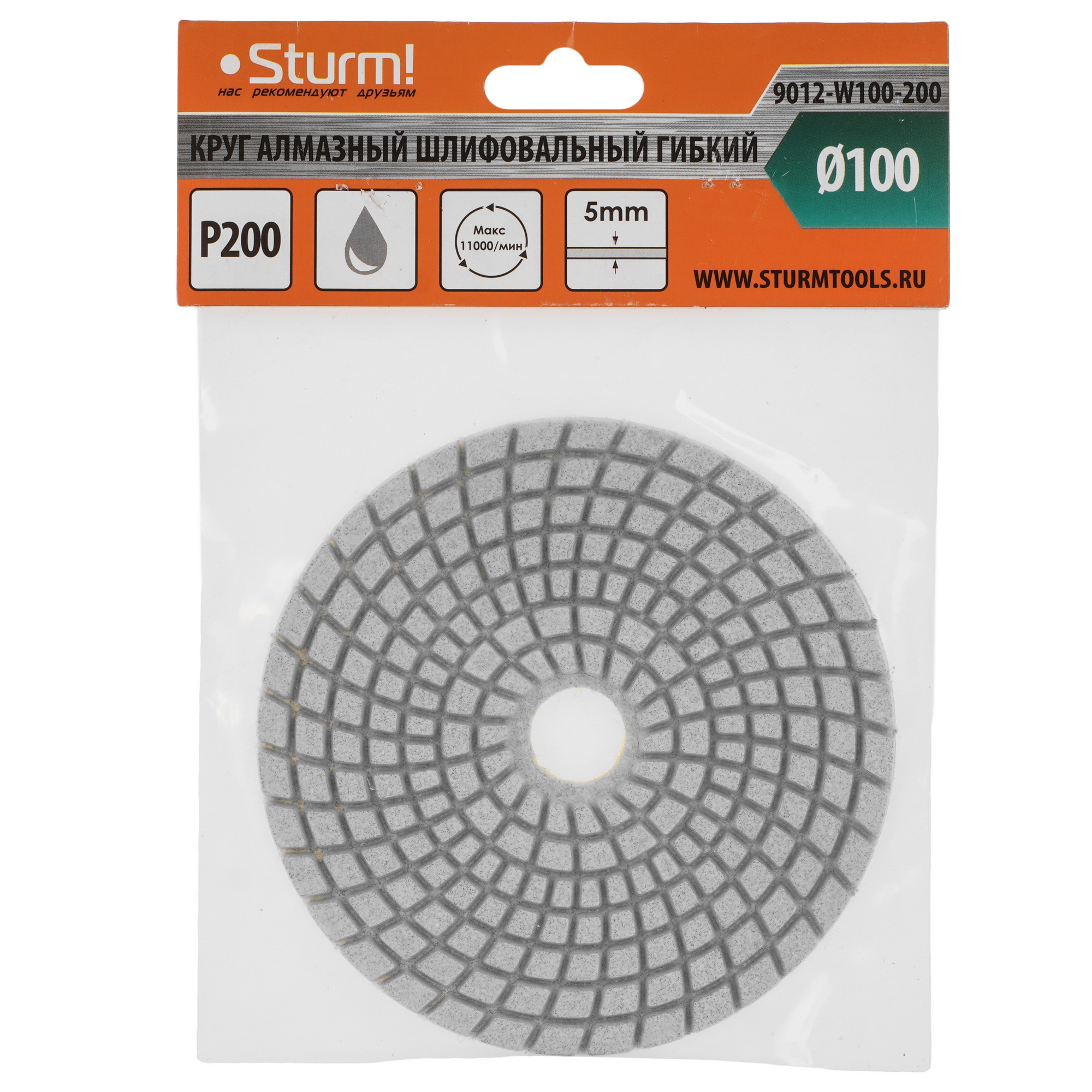 Круг алмазный гибкий Sturm! 9012-W100-200 100 мм 9113137 STDN-0084107 - Вид №2