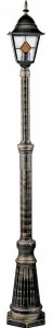 Садово-парковый светильник Arte Lamp Berlin A1017PA-1BN ARTE LAMP ФОНАРЬ 268764 Коричневый
