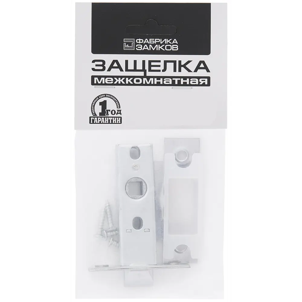 Защёлка Palladium 100 CP, цвет хром ФАБРИКА ЗАМКОВ STLM-2124995 - Вид №2