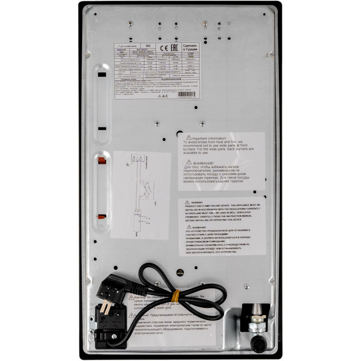 9282626 Газовая варочная поверхность Schaub Lorenz SLK GS3221 STDN-0002399 - Вид №5