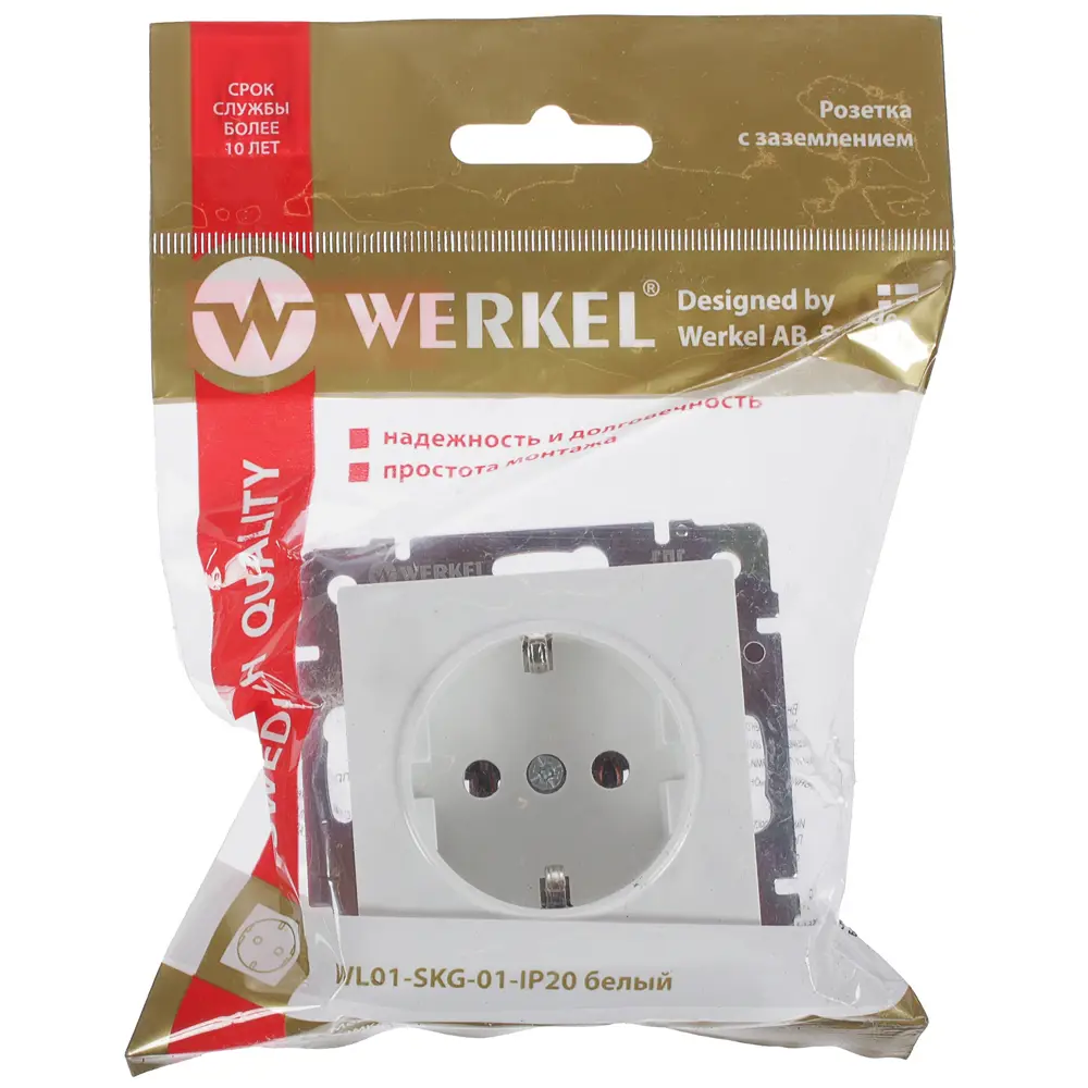 Розетка Werkel с заземлением для внутреннего монтажа 17782029 Встраиваемые механизмы STLM-0008594 - Вид №4