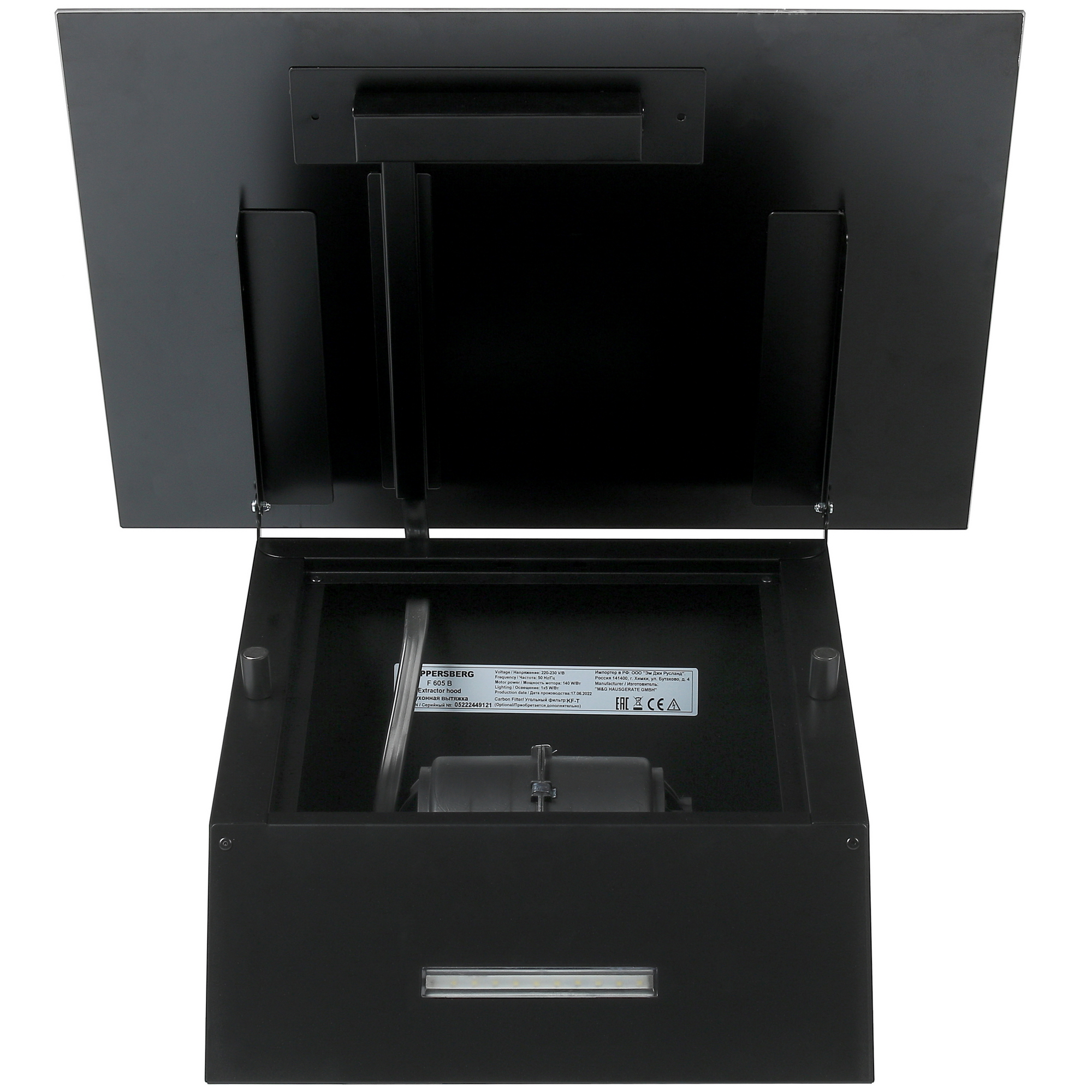 9903467 Вытяжка наклонная Kuppersberg F 605 B черный STDN-0127770 - Вид №8