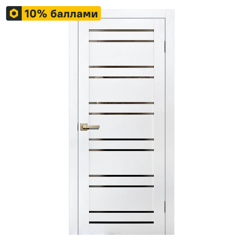 Межкомнатная дверь Artens Уна с закаленным стеклом и покрытием Hardflex 83859952 STLM-0045068
