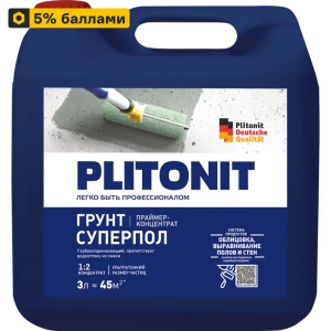 Грунт Плитонит Супер Пол 3 л