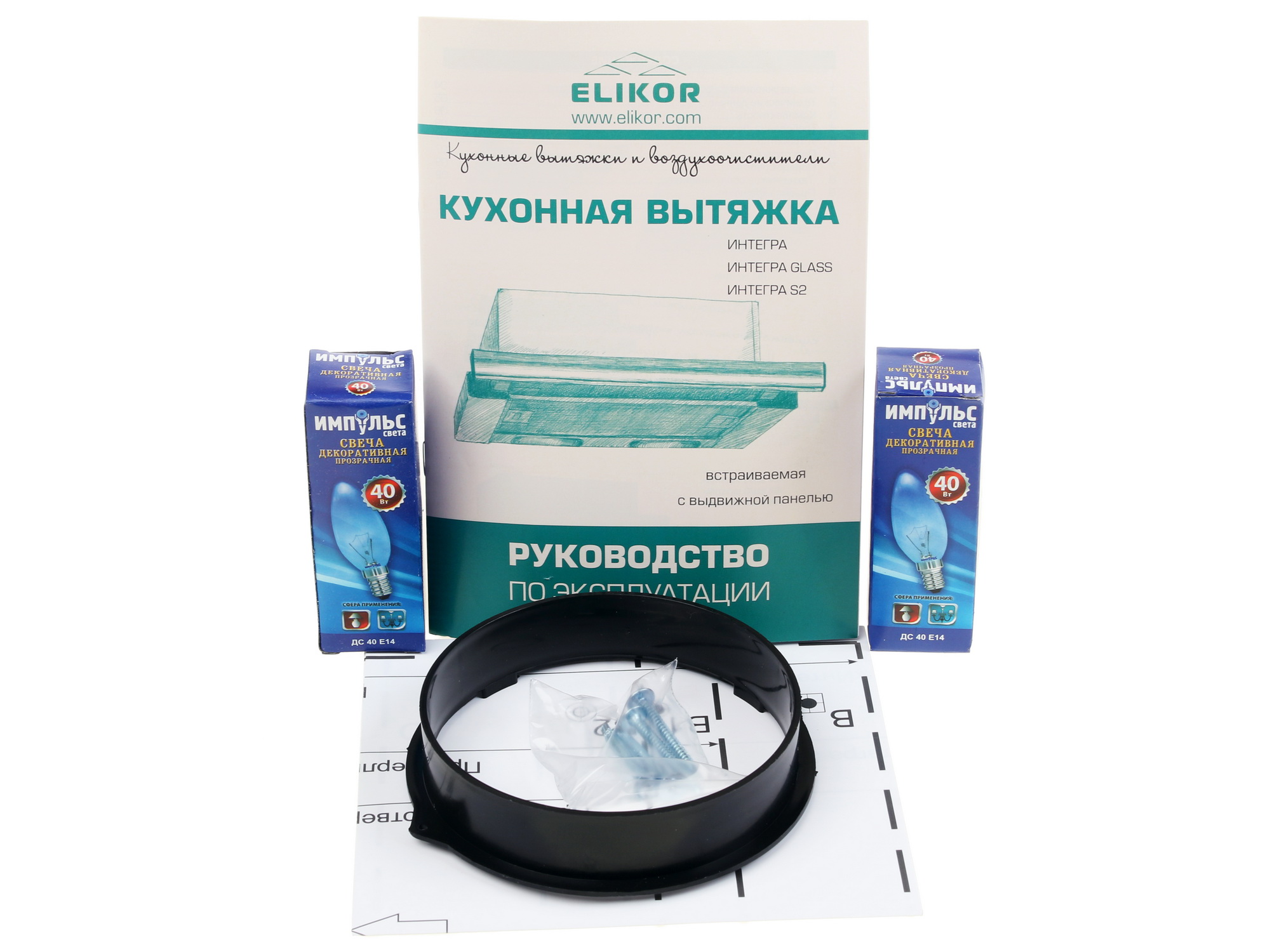 1074652 Вытяжка телескопическая ELIKOR Интегра 60П-400-В2Л бежевый/бронзовый STDN-0122106 - Вид №7