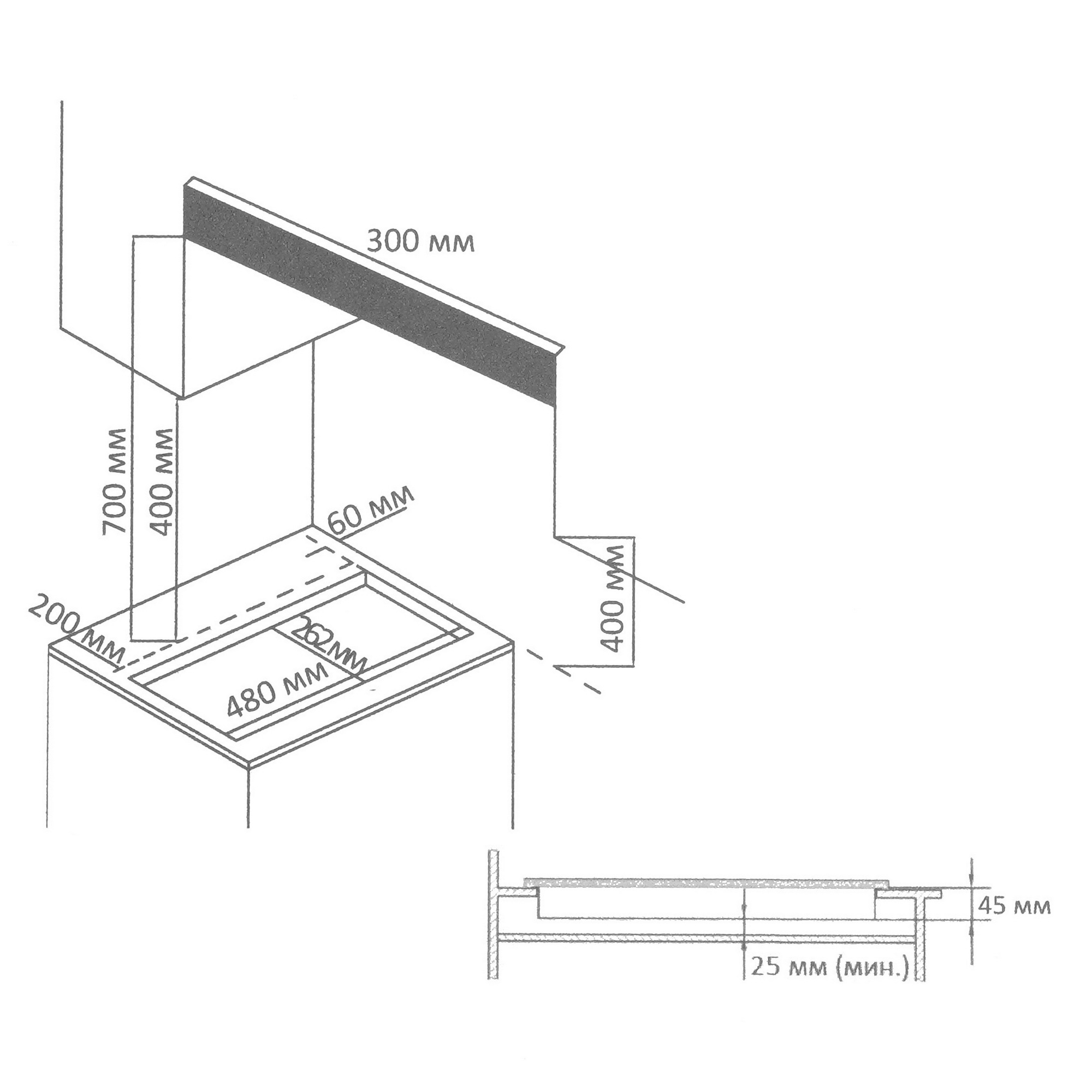 1298154 Газовая варочная поверхность DEXP 7M2GT STDN-0026499 - Вид №5