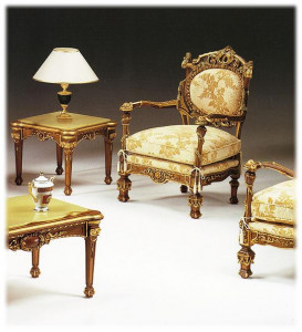 Кресло Maier CITTERIO 933