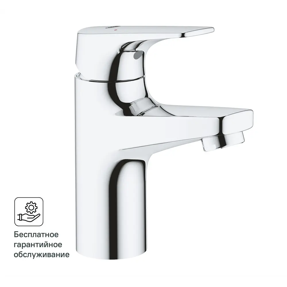 Grohe BauFlow — однорычажный смеситель для раковины с аэратором 15038546 STLM-0005217