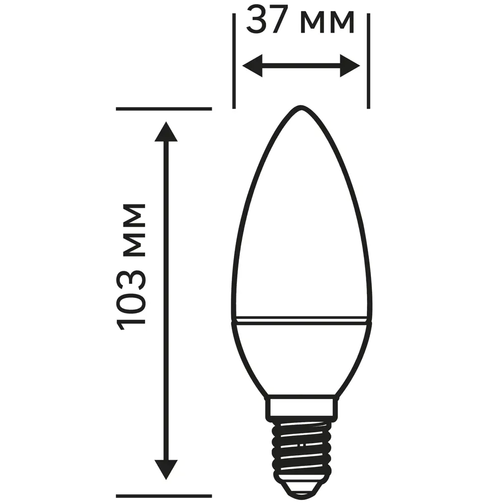 Santreyd LED-лампа свеча E14 8Вт матовая нейтральный свет 82991544 STLM-0038557 - Вид №4