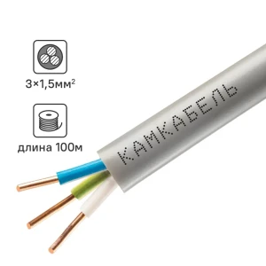 Кабель Камкабель NUM 3x1.5 100 м ГОСТ цвет серый 81933542 STLM-2054709